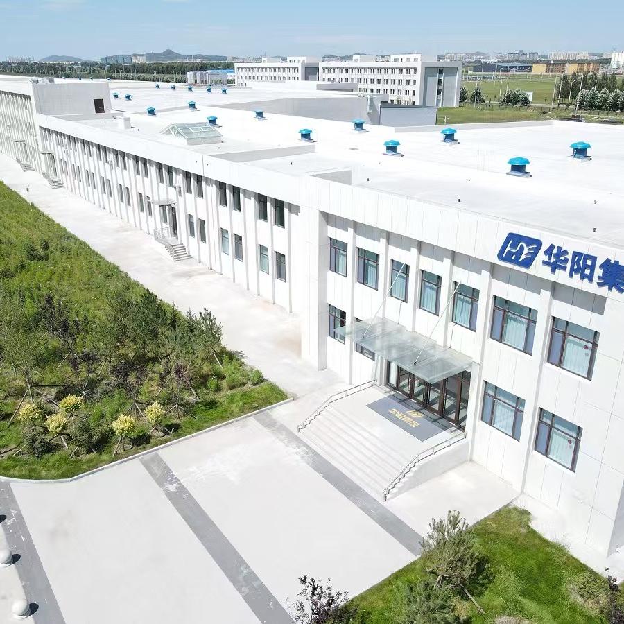 内蒙古华阳牛业