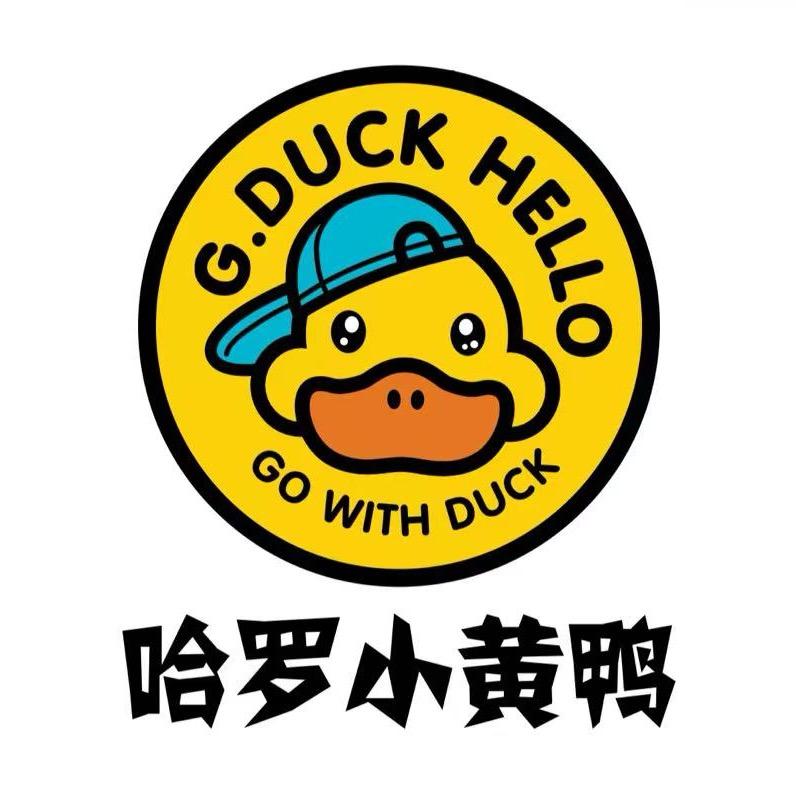 哈罗小黄鸭童品专场