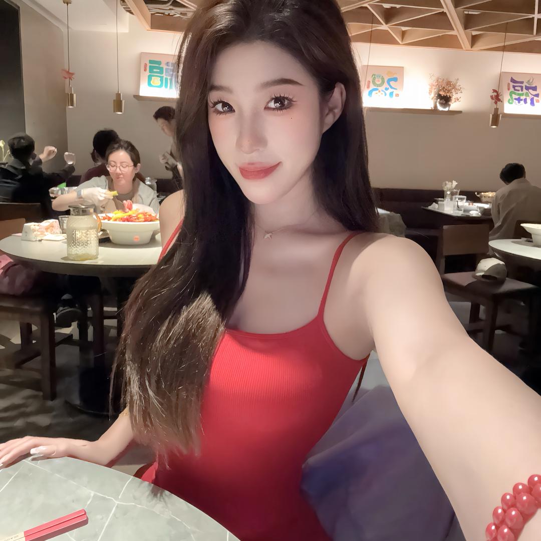 是姐姐
