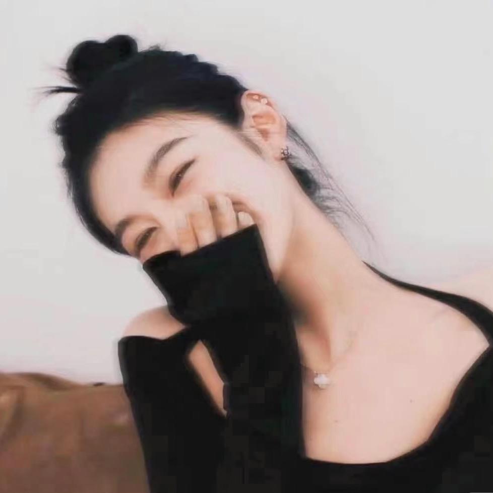 是阿瑶吖