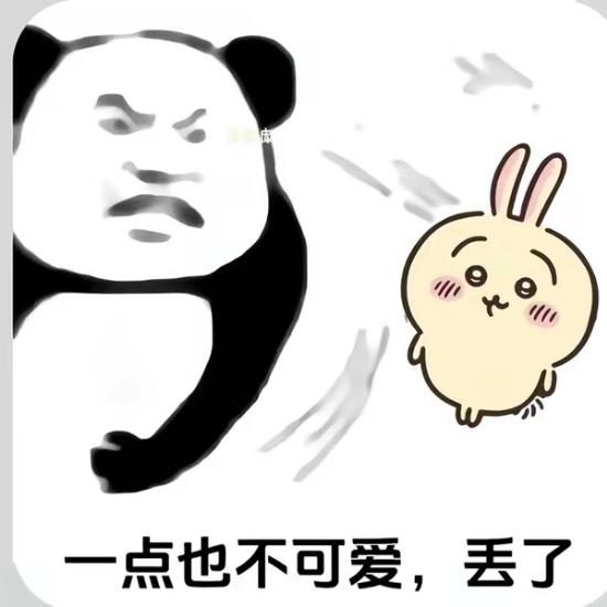 兔牙的牙