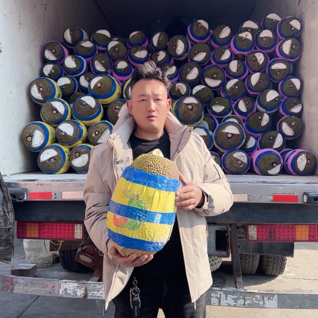 王二果业小号王二果业(皇山社区店)