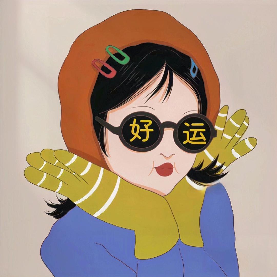 偷吃汉堡