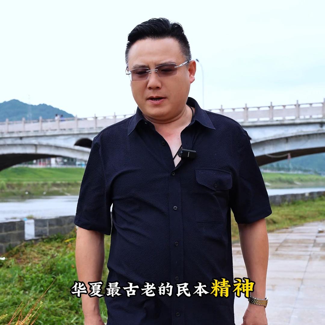 良sir爱特产（乡村好食材）