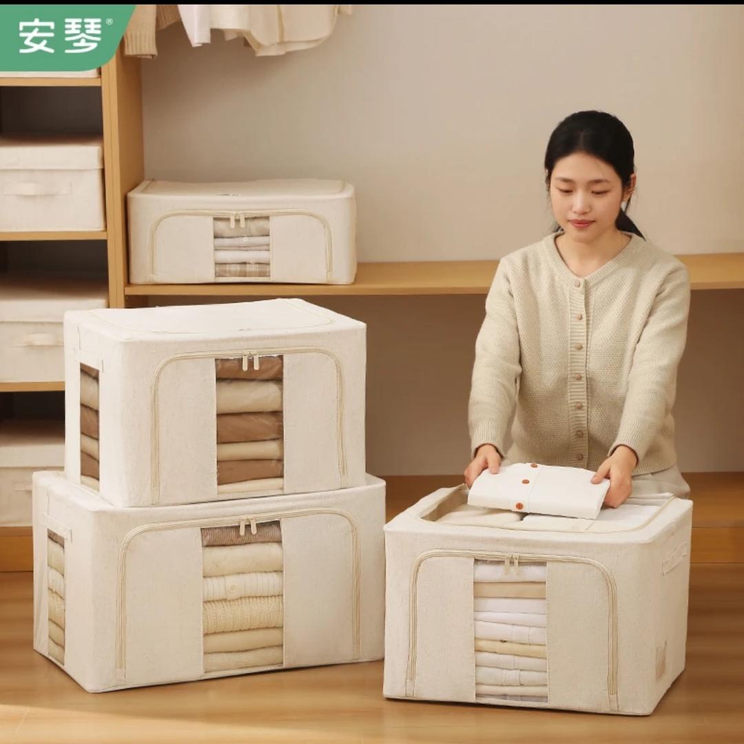 收纳让家更美丽