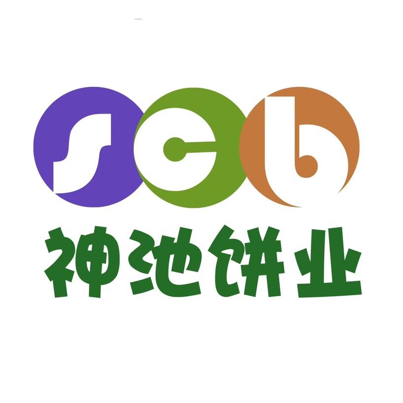 神池饼业食品有限公司