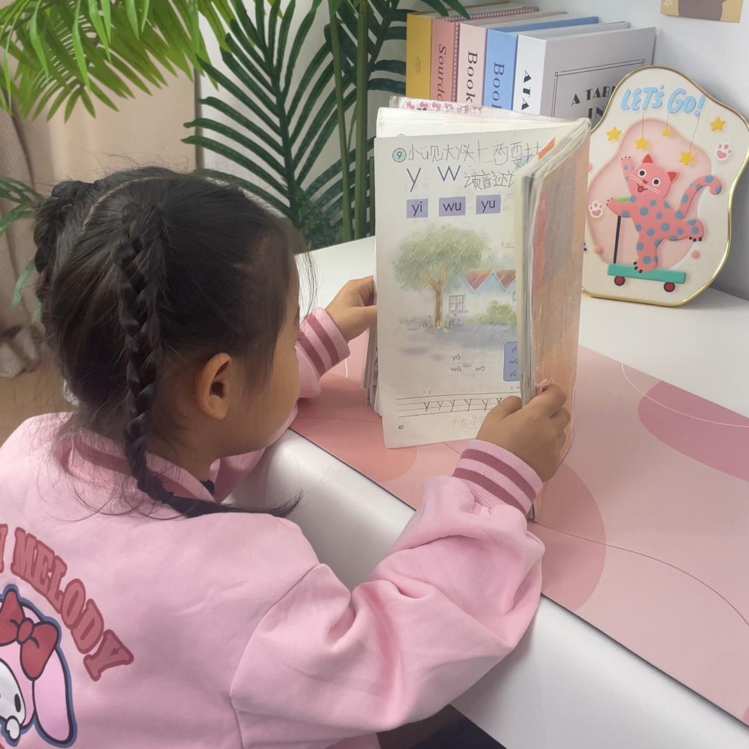 七七妈（加热桌垫）