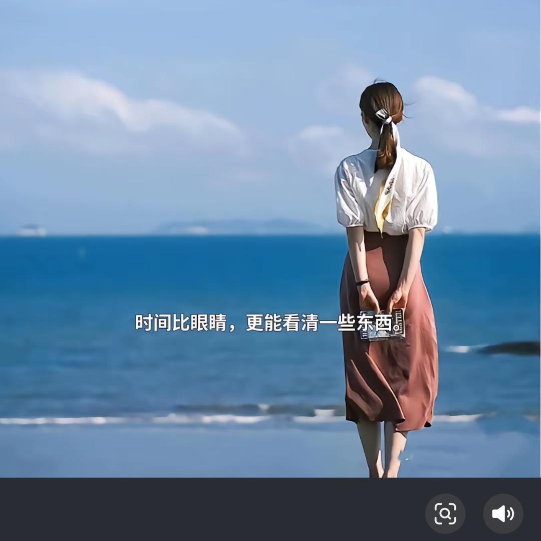 鱼无泪