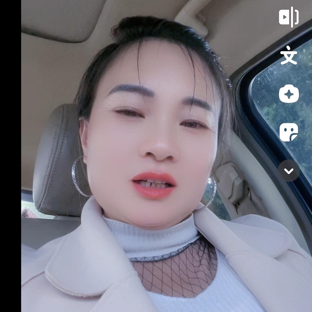 陈妹