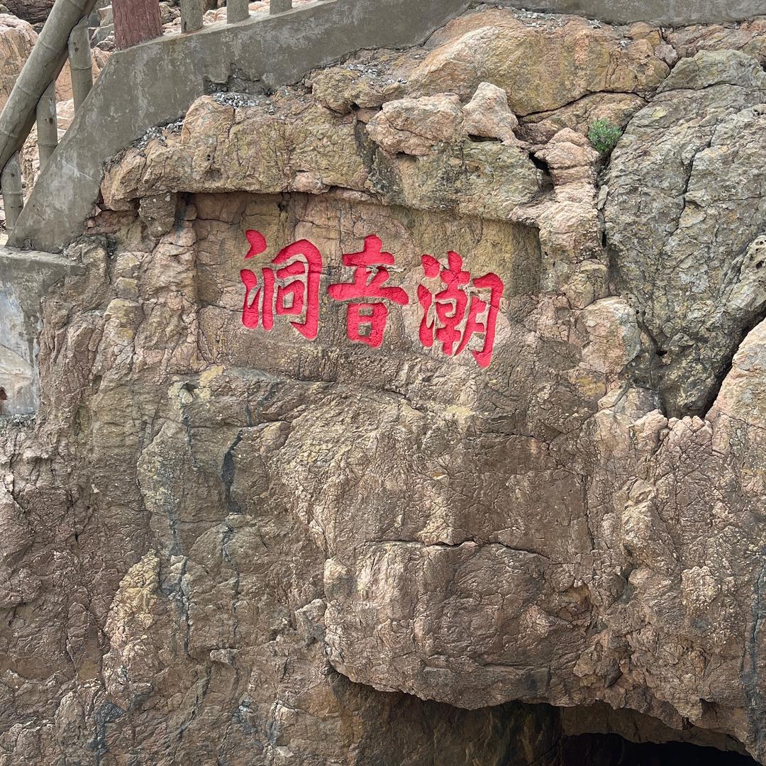 用户9528123
