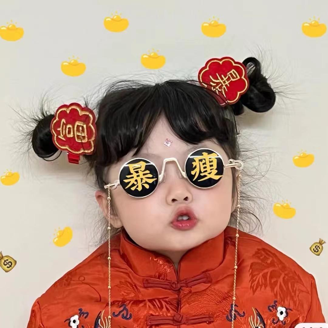 老嫂子