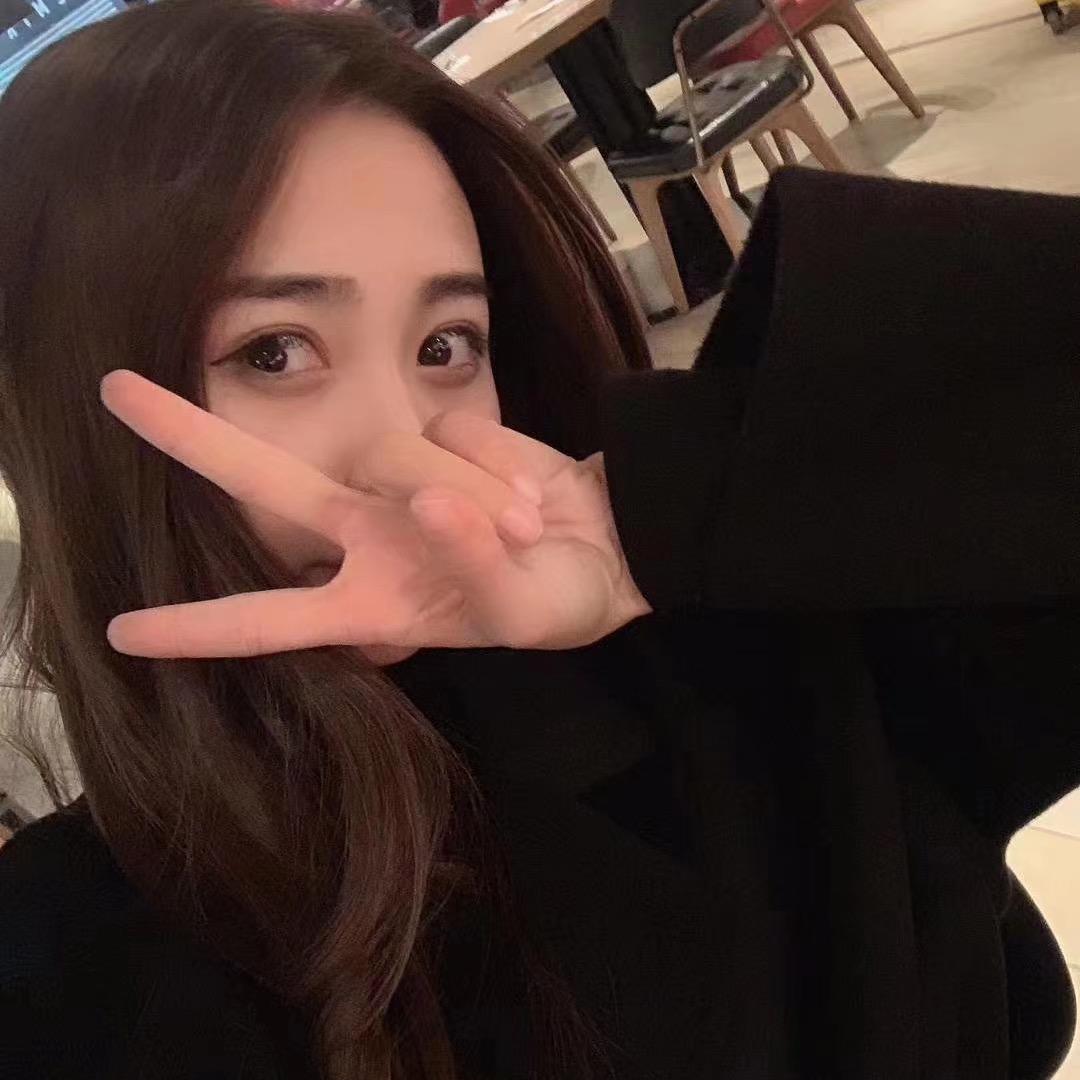 兮宝教穿搭