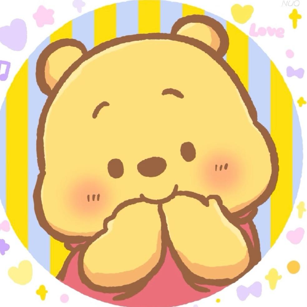 维尼熊🐻