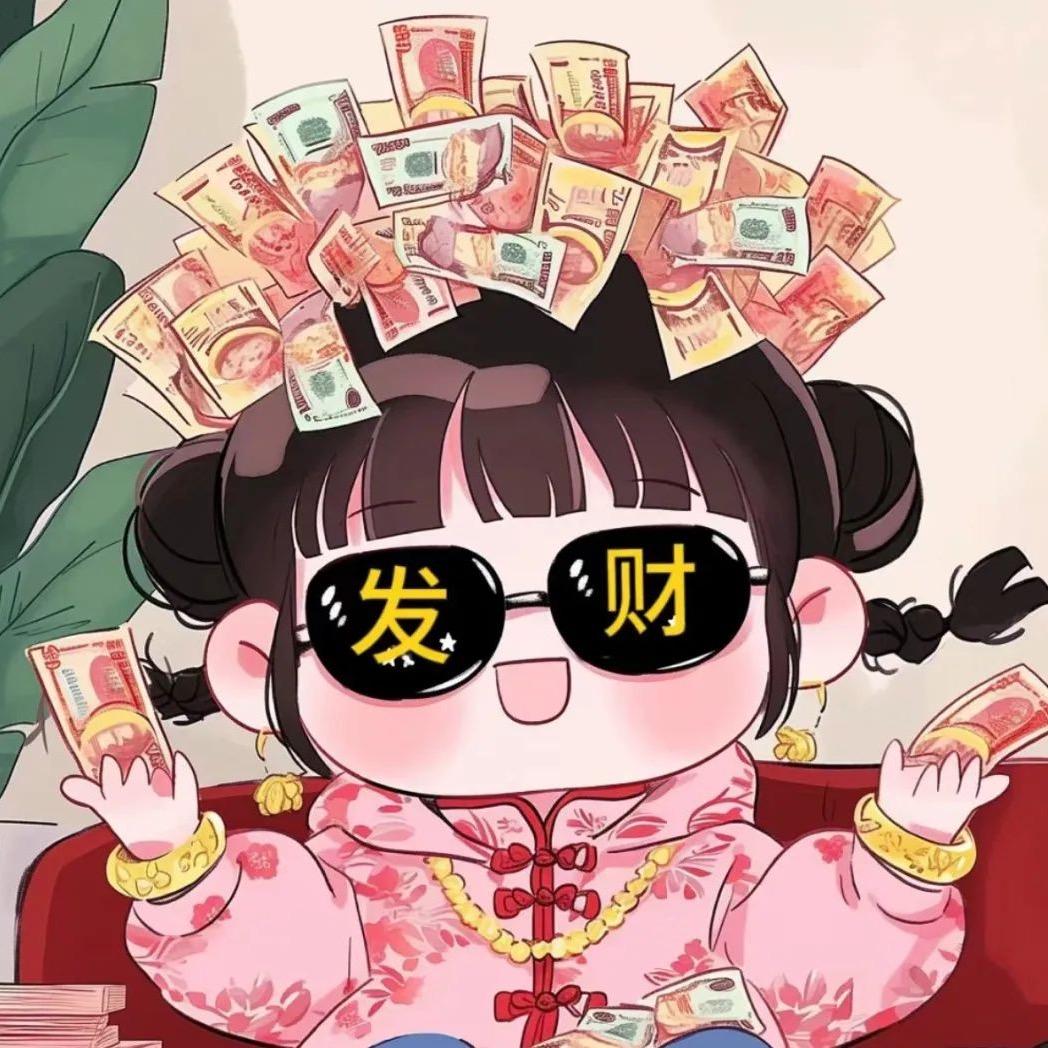 顺风顺水