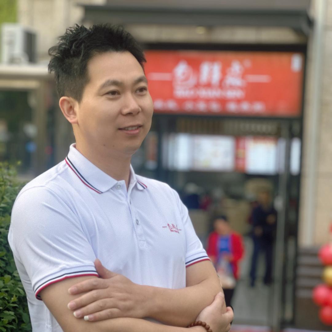 包鲜森·总裁来啦（方长钦）