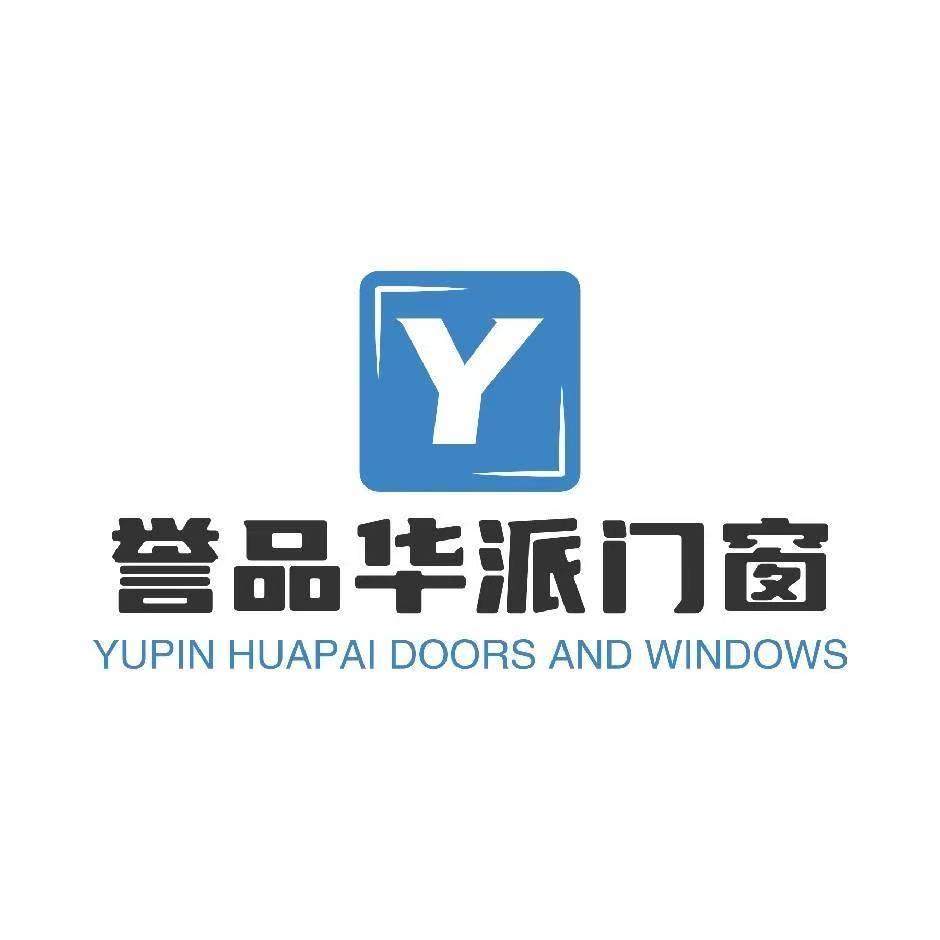 华派门窗