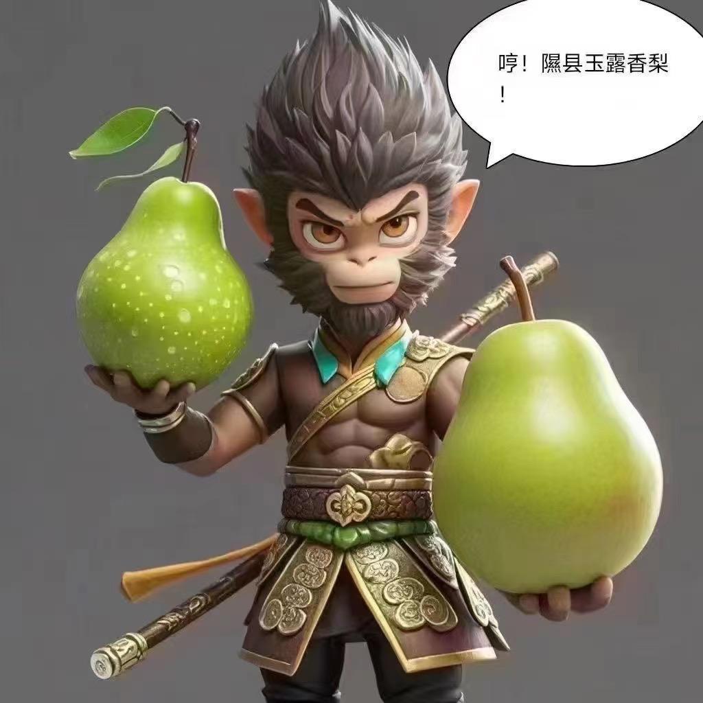 爱上一颗梨