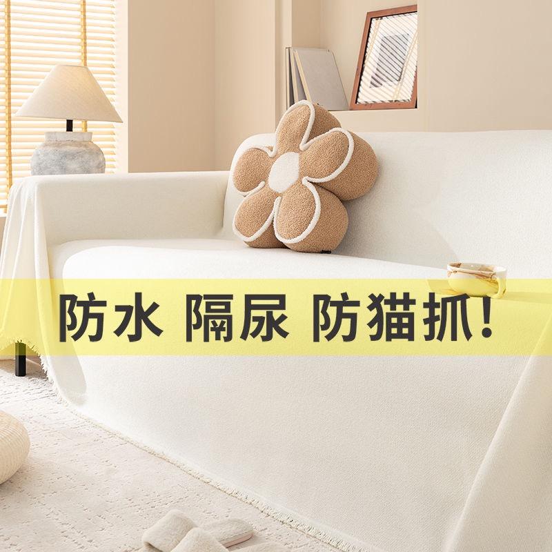 布布佳家纺