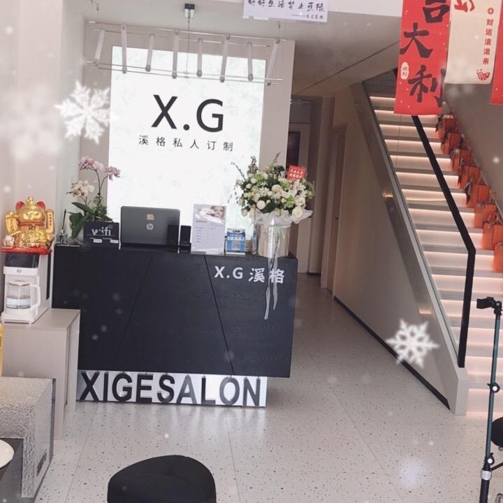 溪格美发美甲美睫私人定制