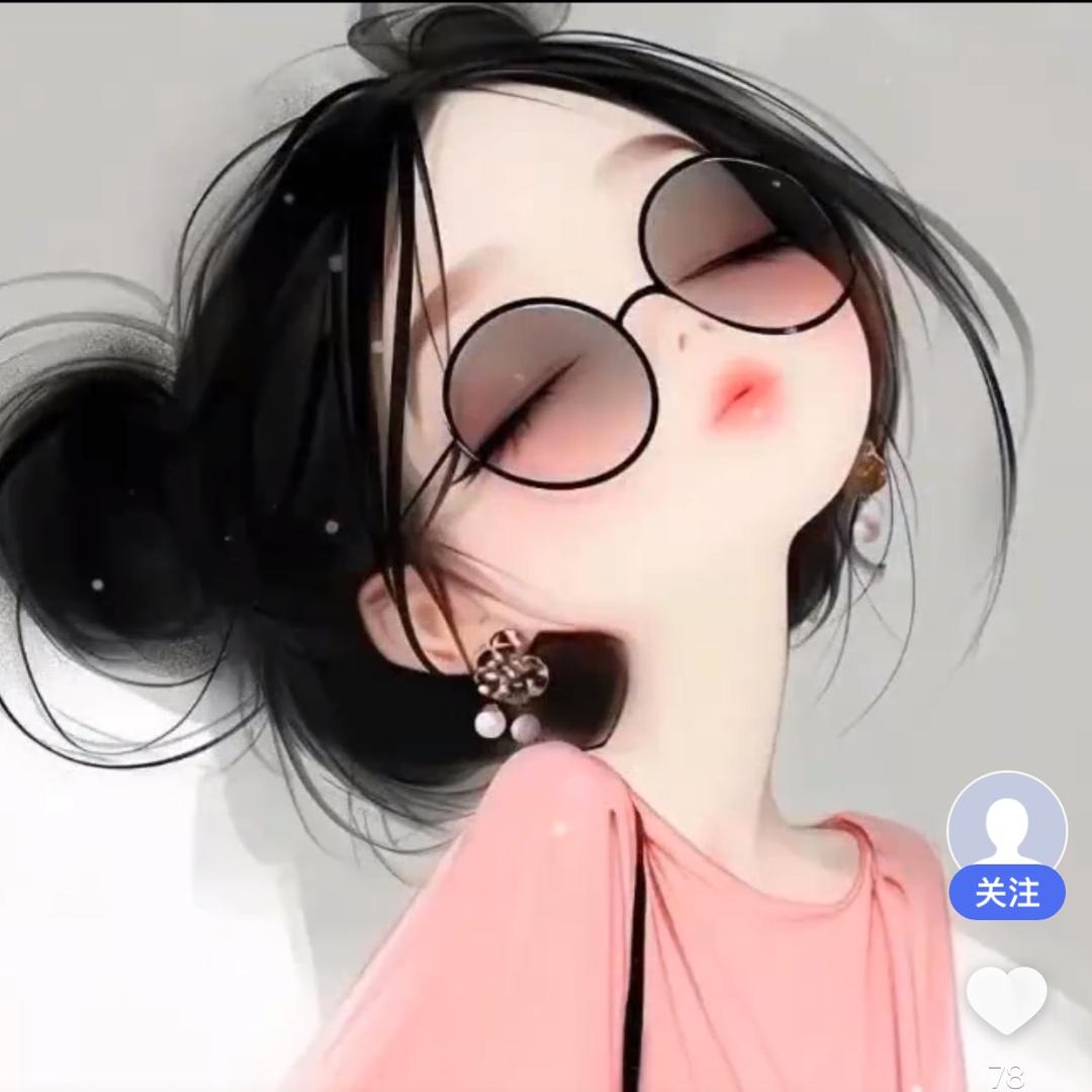 ღ᭄ꦿ꯭꯭燕ꦿ꯭子ღ᭄