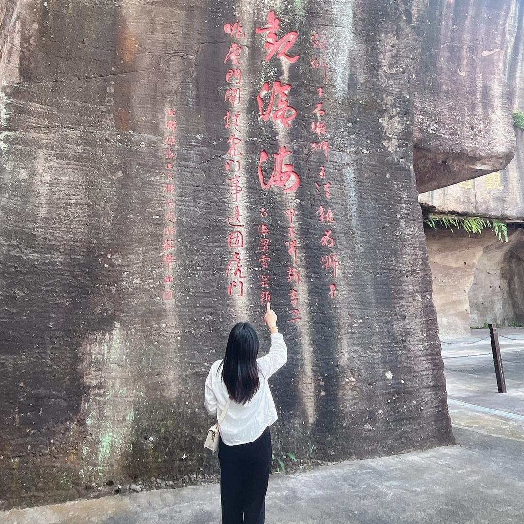 唐小糖🐯