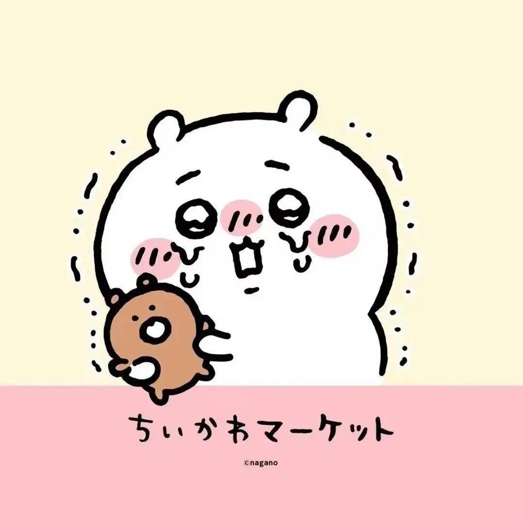 Jiojio很开心