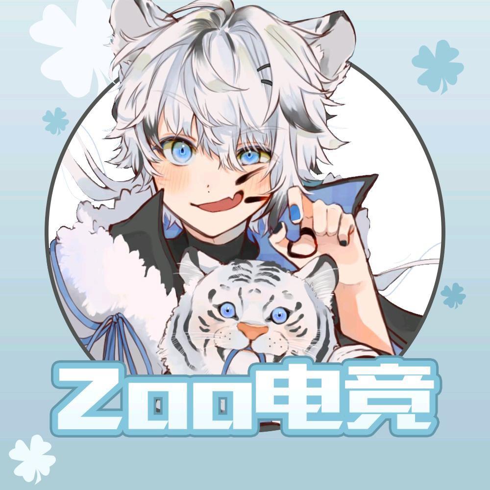 Zoo电竞俱乐部