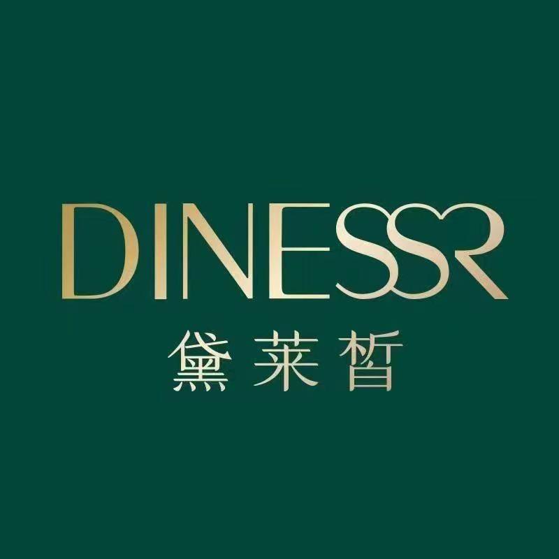 黛莱皙达人阿宝(首播)