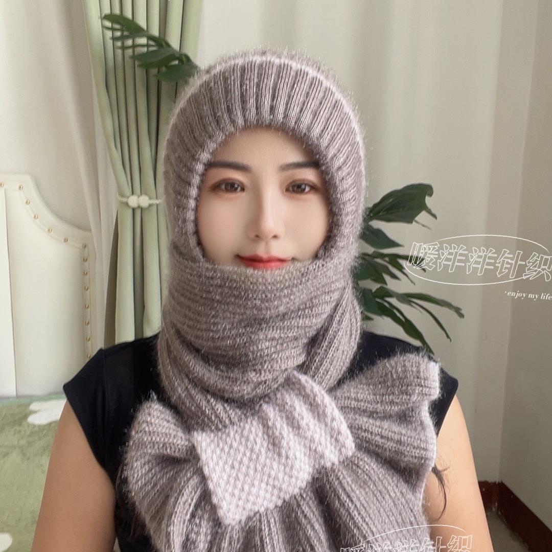 暖洋洋针织