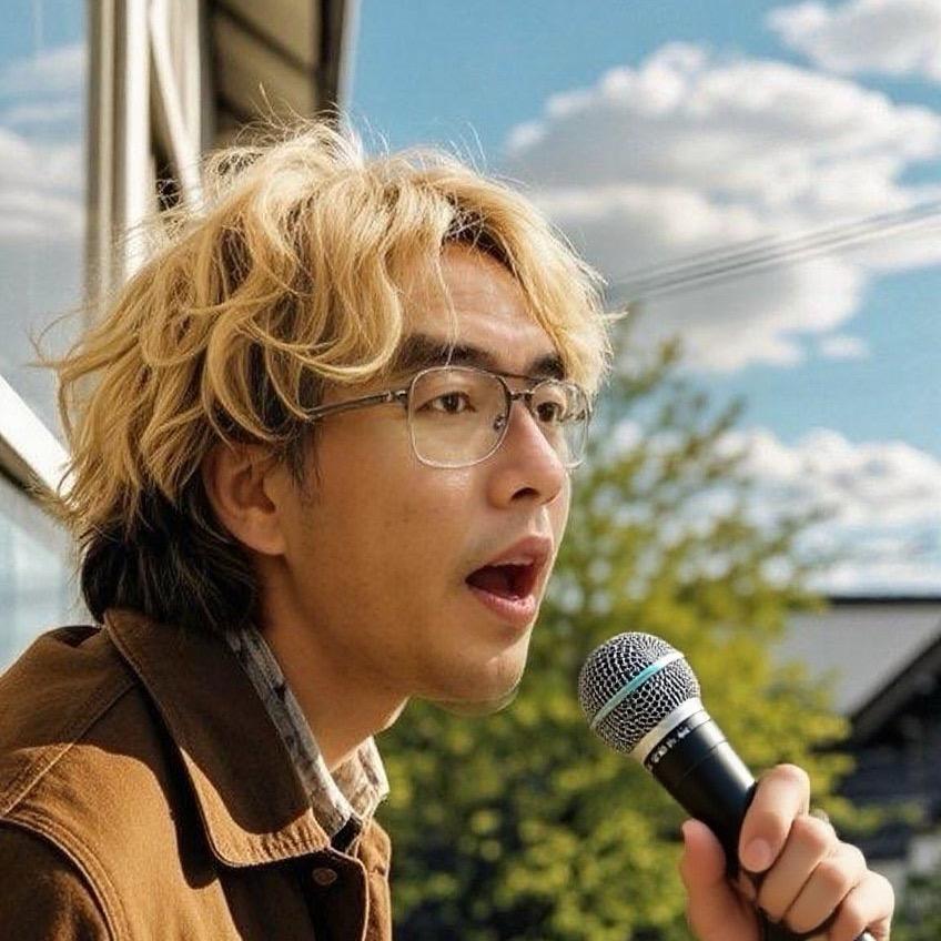 村口黄毛哥