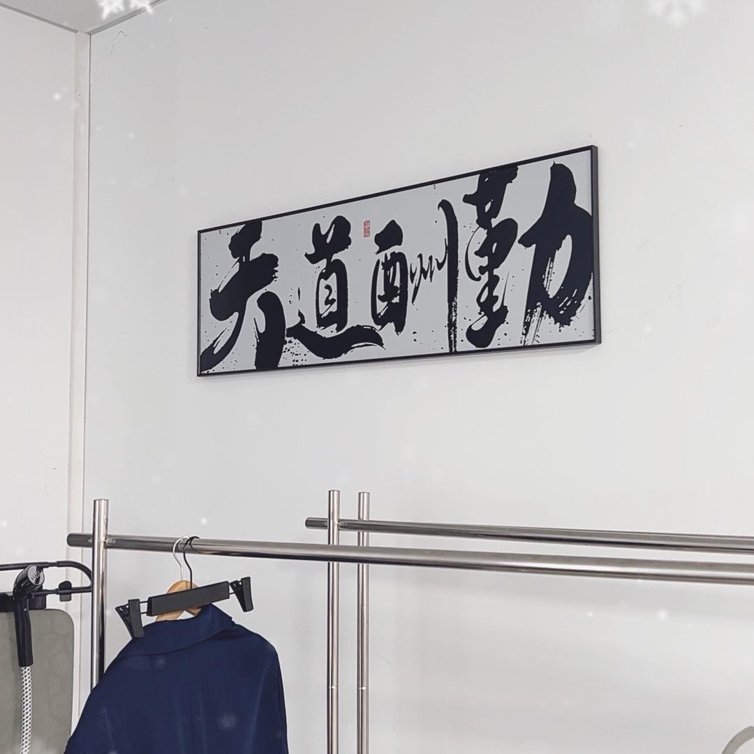 老温总是做夹克外套