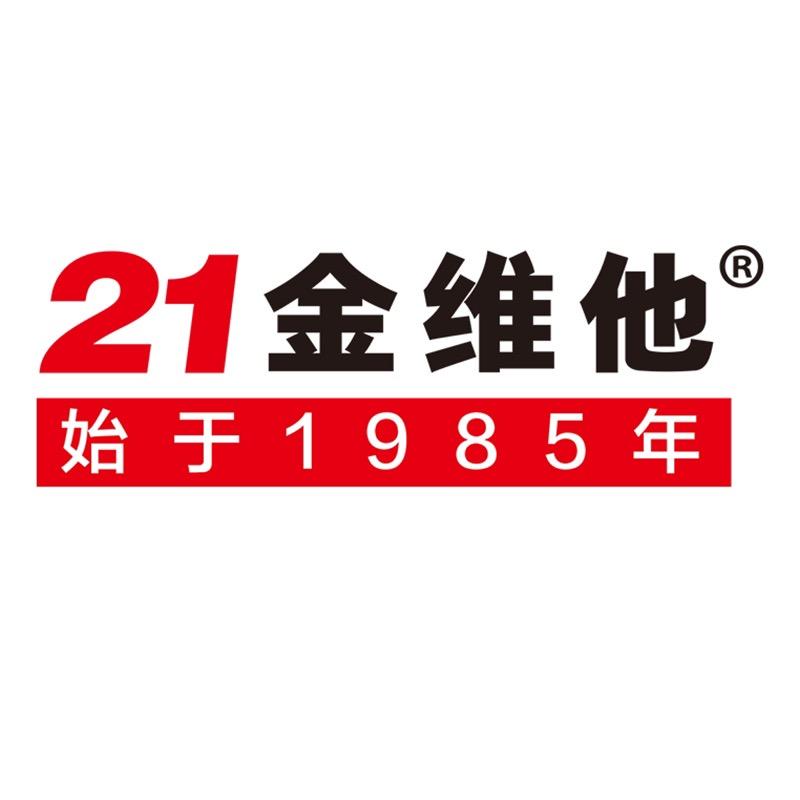 21金维他立健医药专卖店