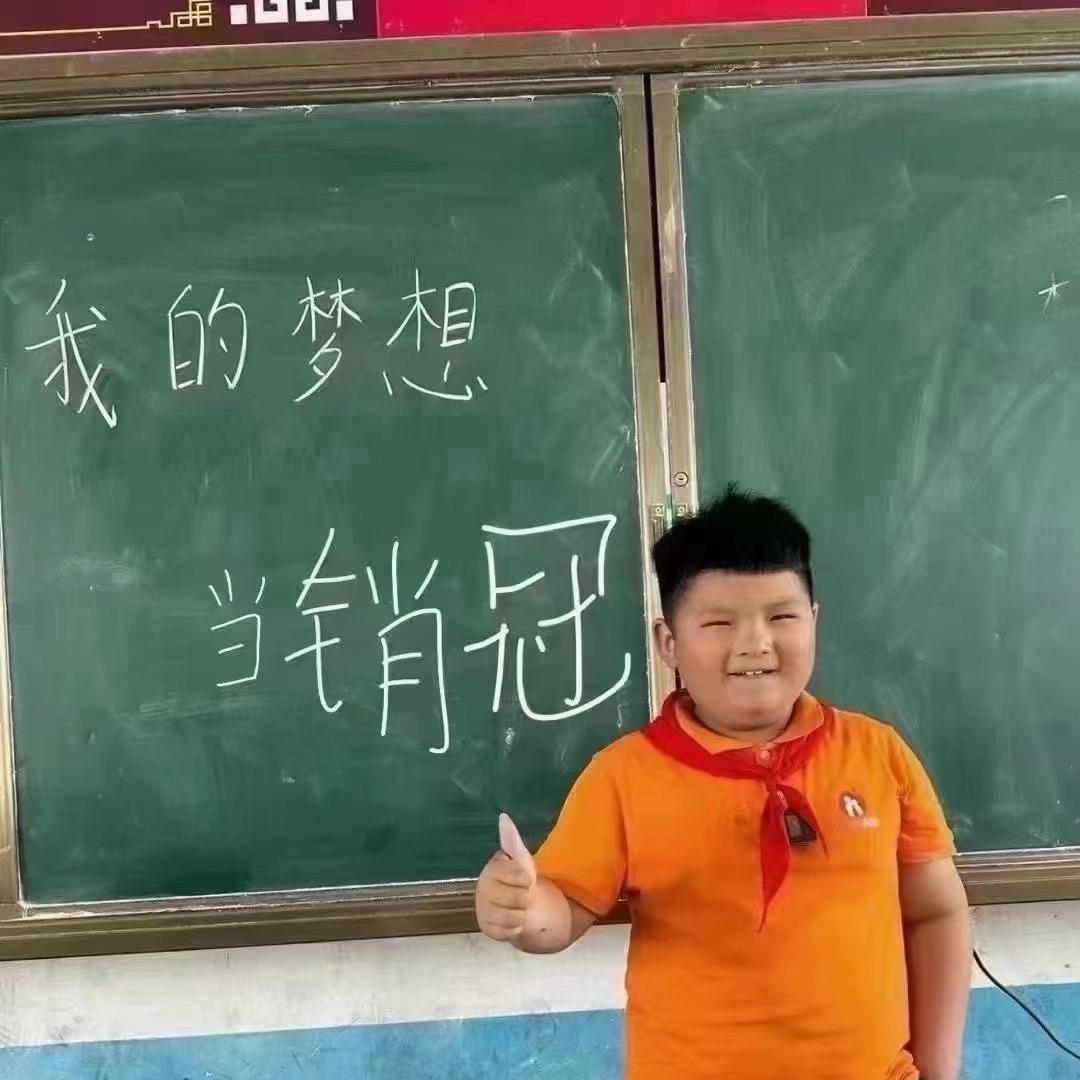 奶昔🌈🫥
