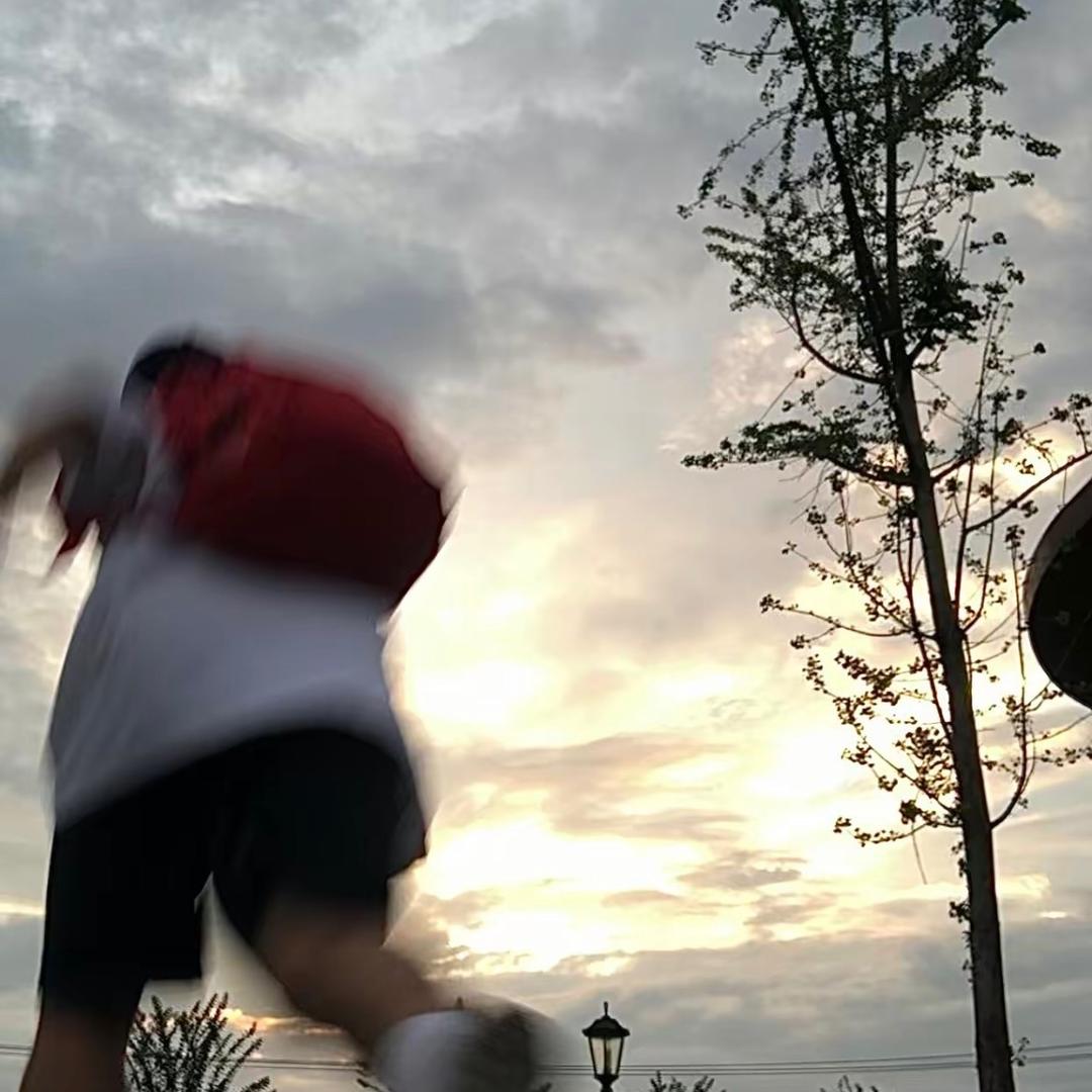 Up