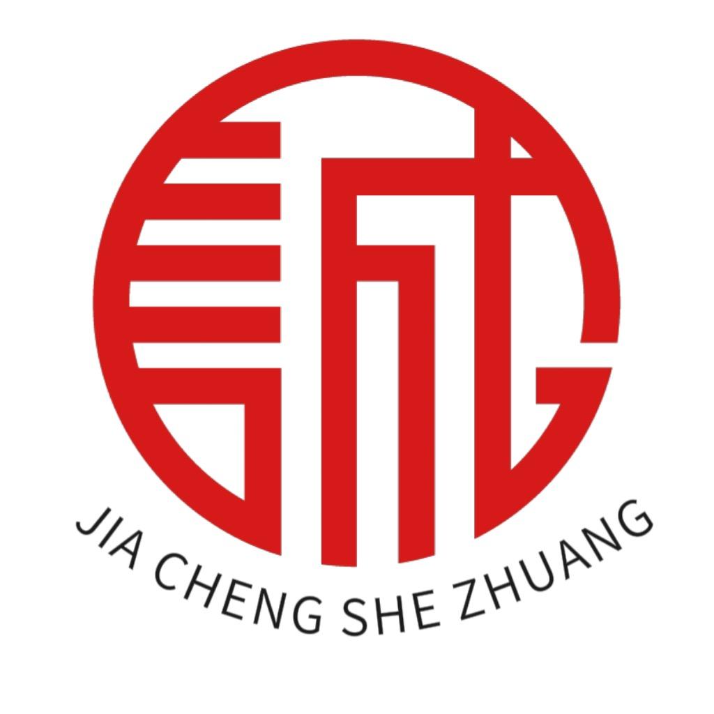 西安工装公司-嘉诚盛品