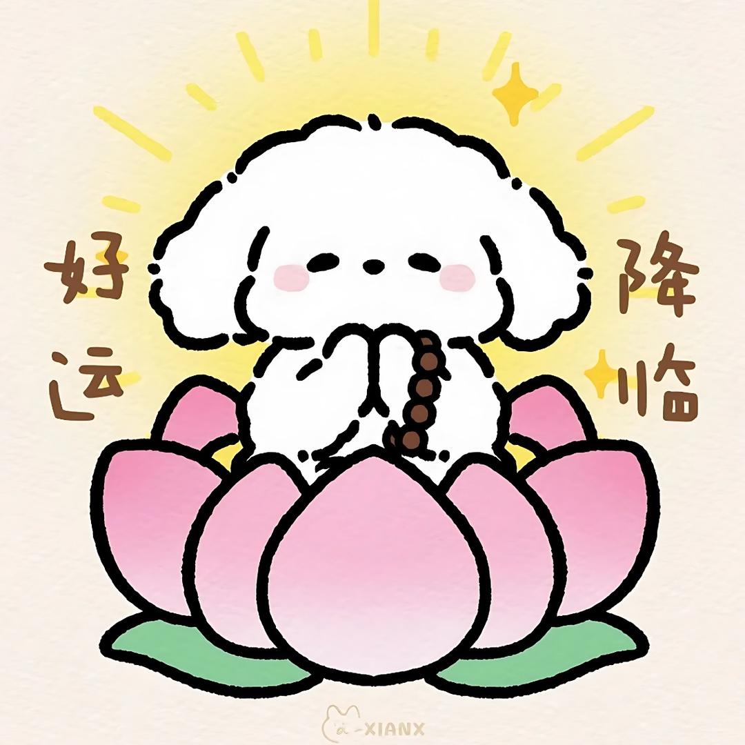 嘎嘎乐的椰椰汁