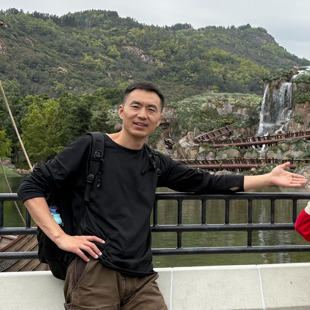 大良