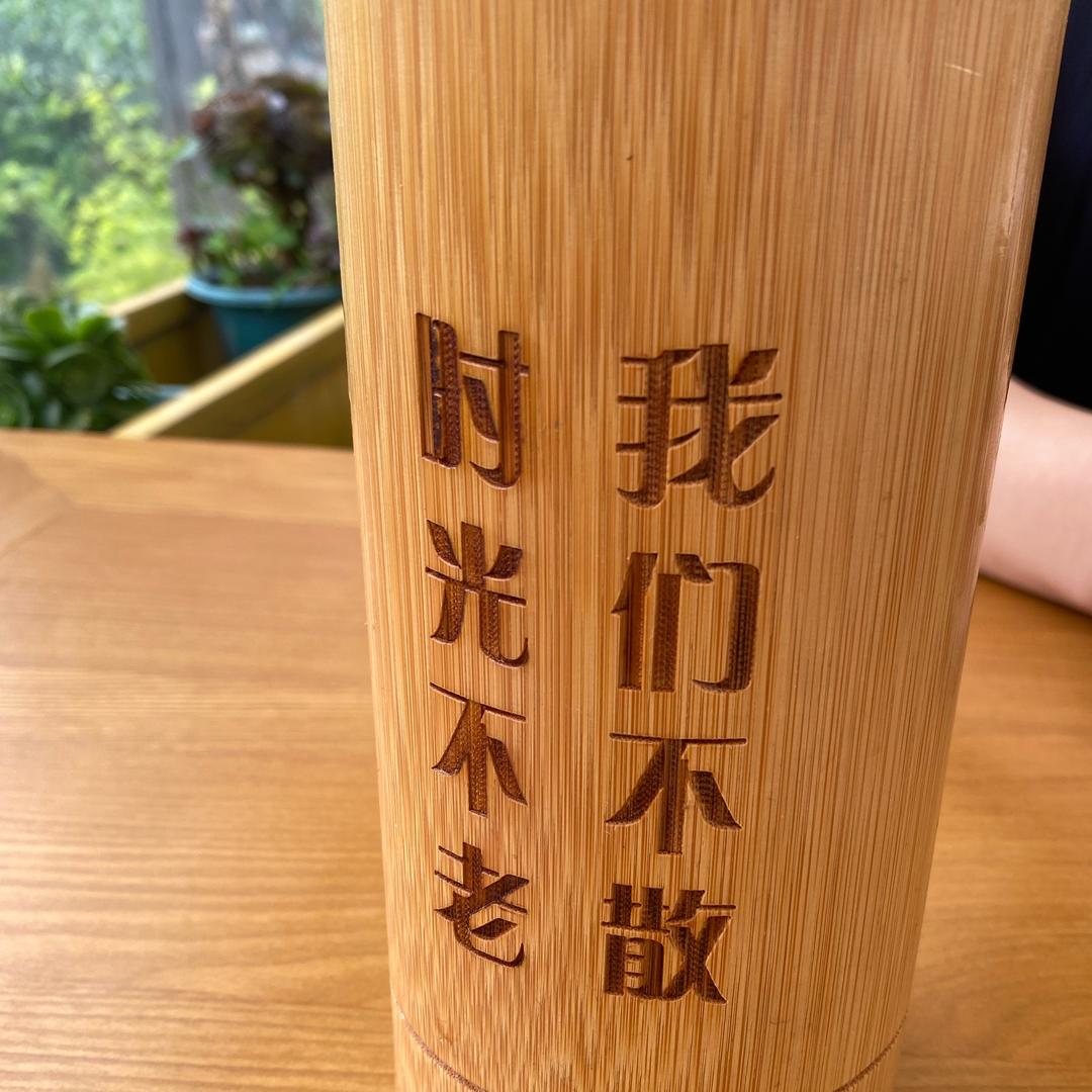 农村平哥
