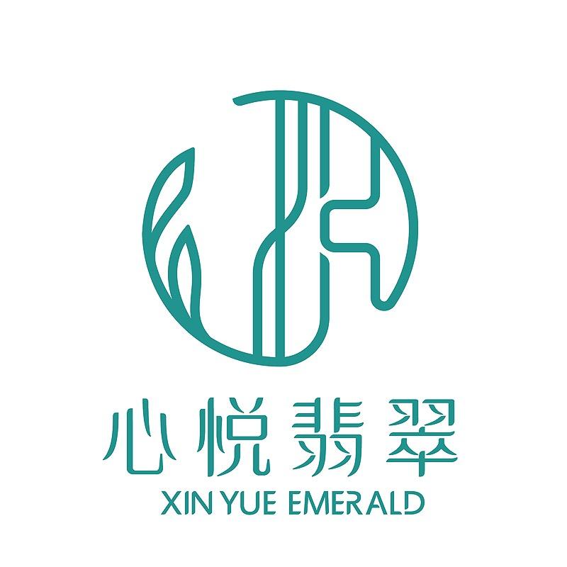 心悦翡翠手镯馆