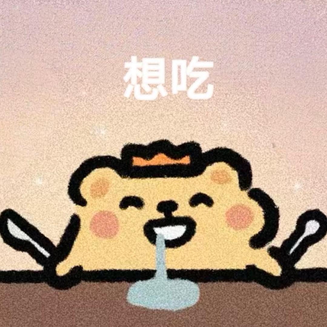 熊熊咪零食