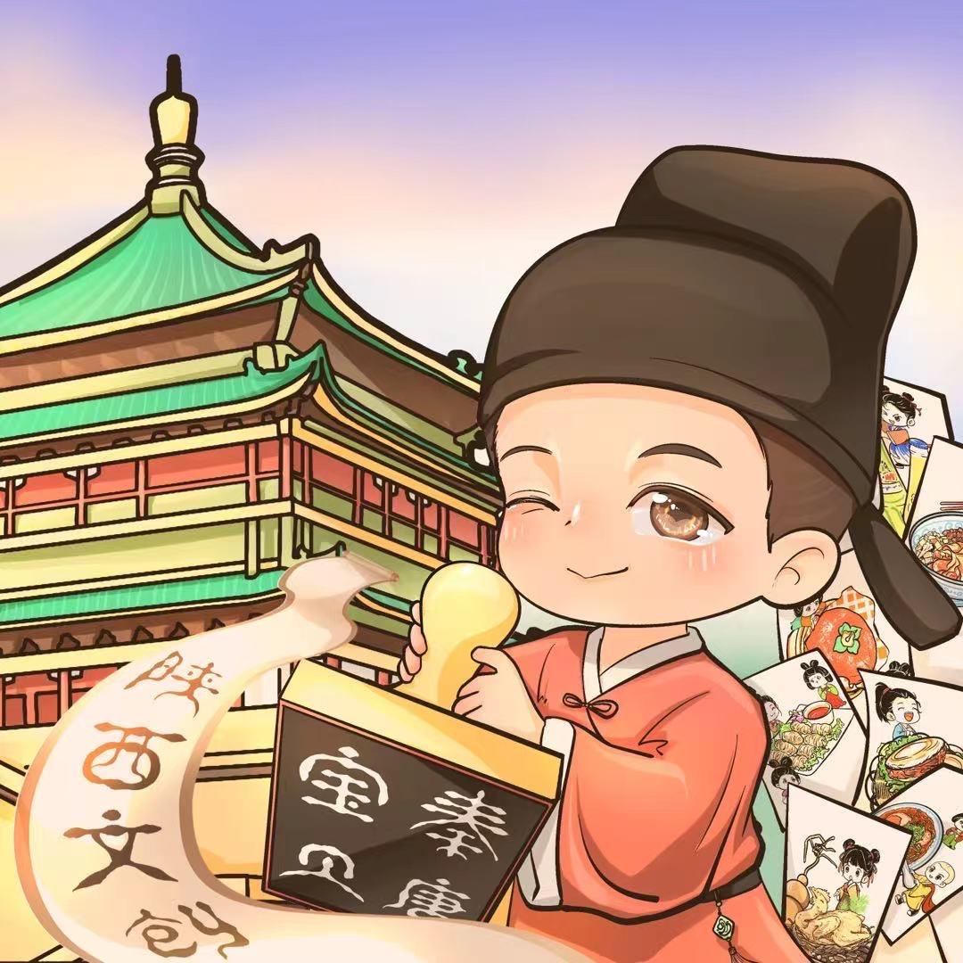 陕西博物馆拆盒