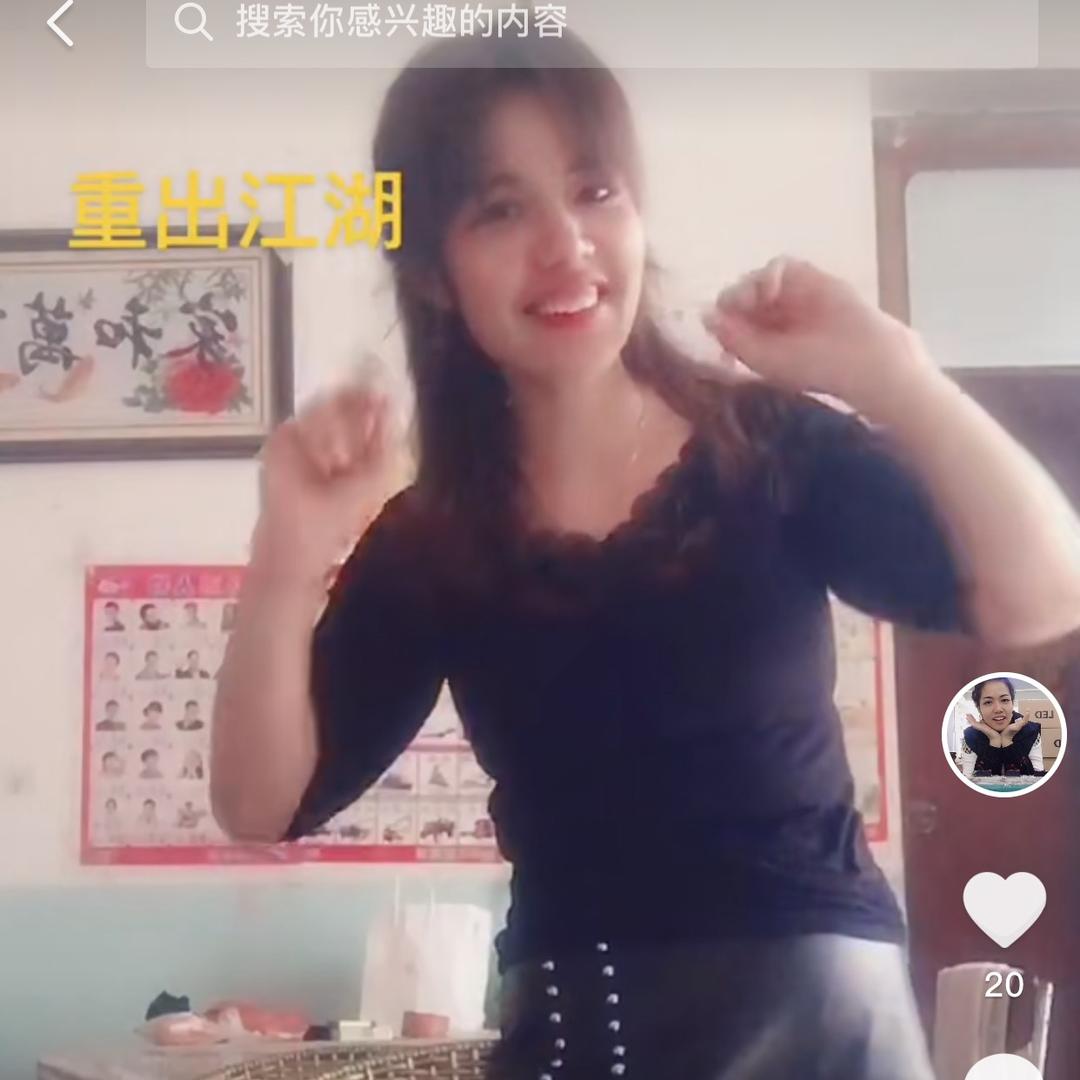 🌻微笑@前行🌻