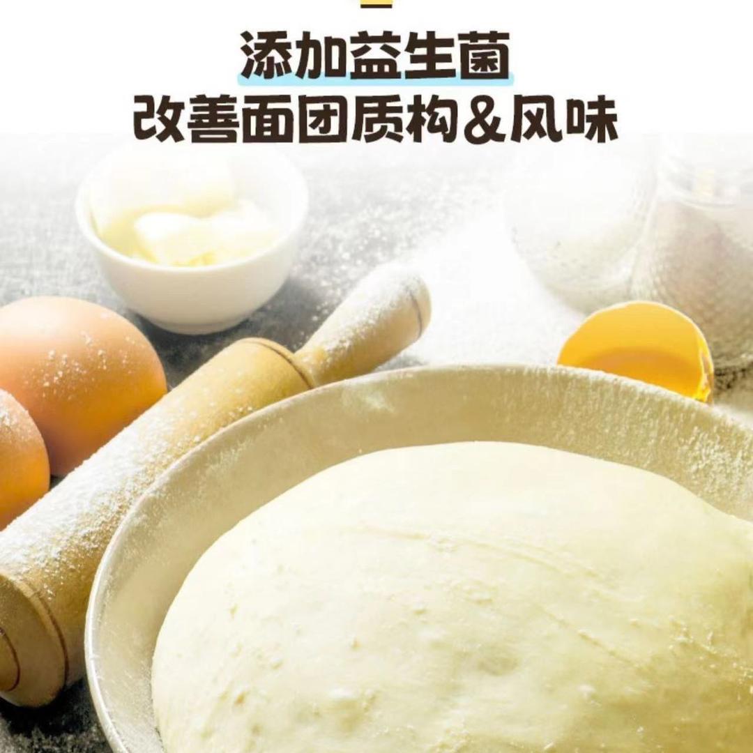 民以食为天.