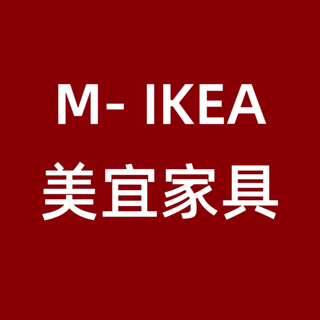 长沙美宜家具工厂店