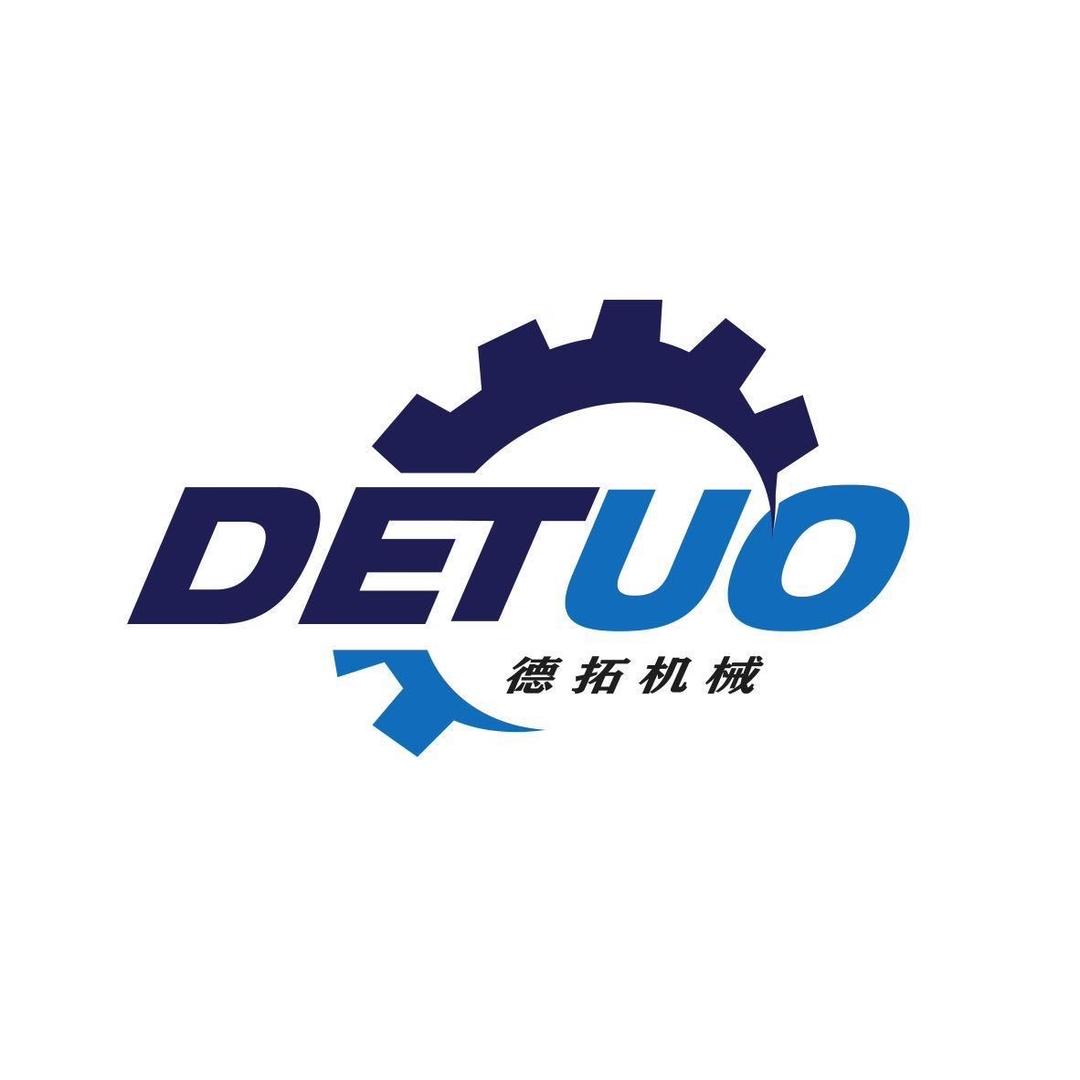 德拓全自动预制构件布料机生产线设备