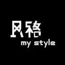 风格简约服饰