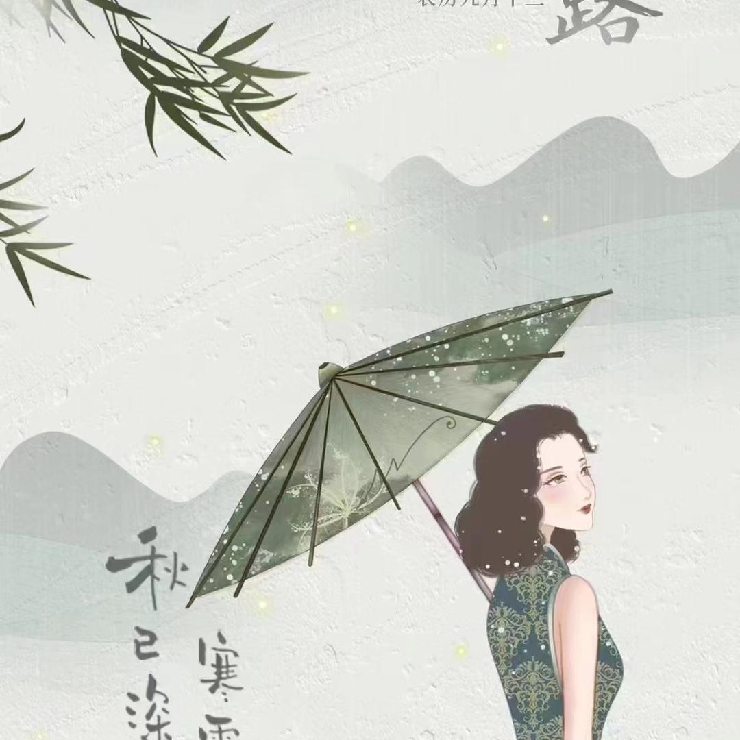 全民健康知识大普及