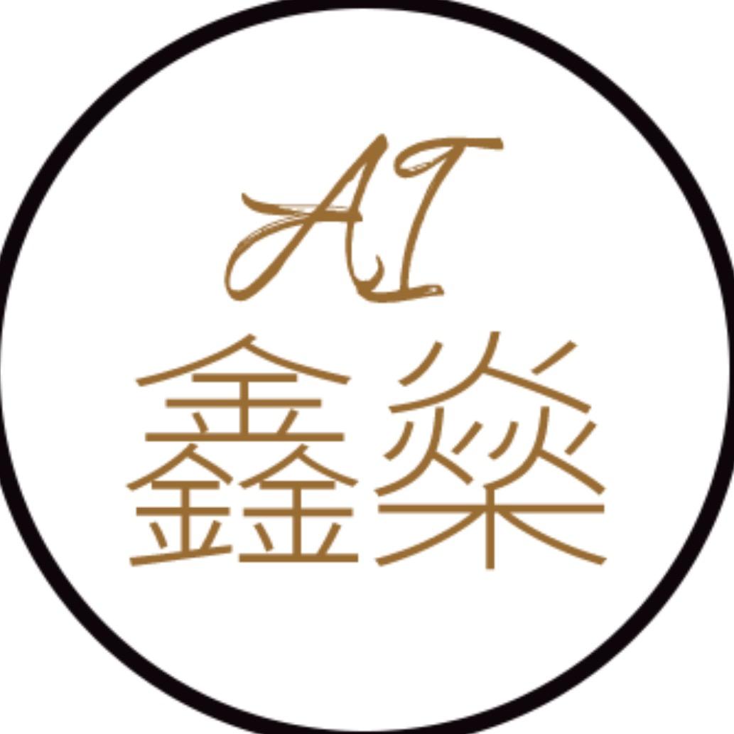 爱鑫燊美甲贴纸