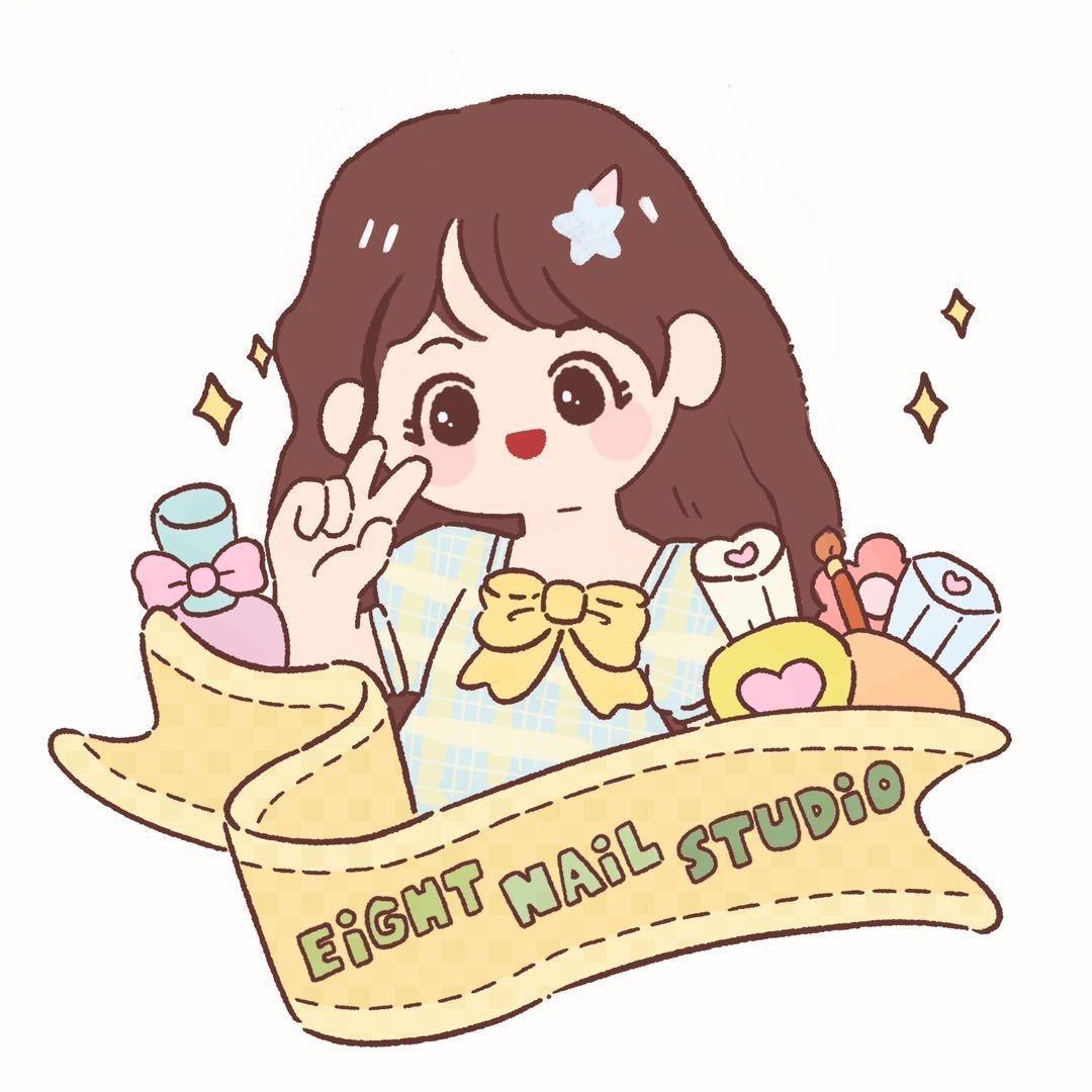 Eight·nail 广州美甲