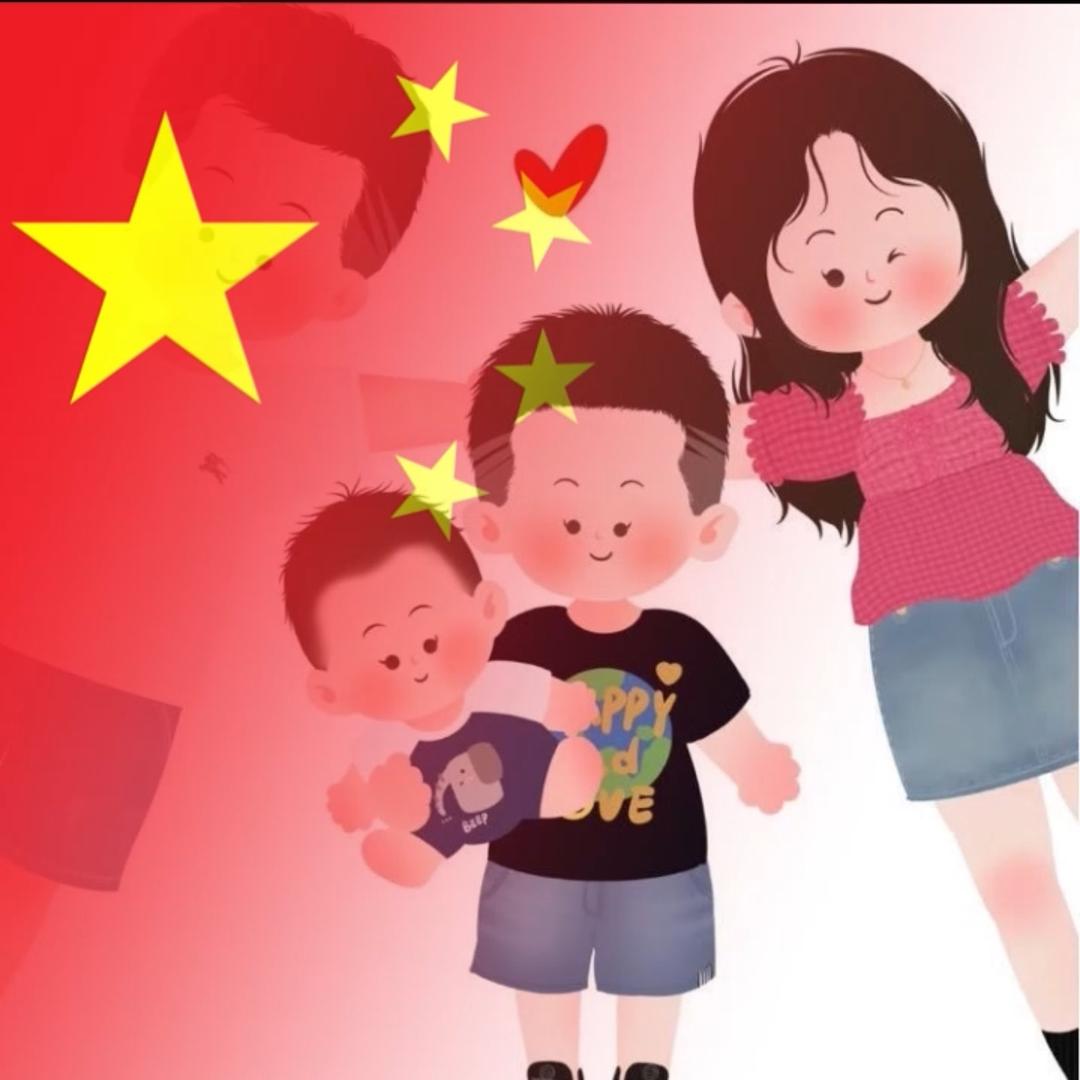 珩珩爸爸❤️